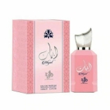 AL WATANIAH ABYAT EDP FEM 100ML                   