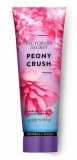 VICTORIA SECRET NEW LOTION PEONY CRUSH 236ML      