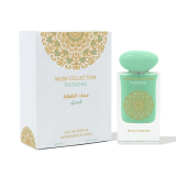 GULF ORCHID PISTACHIO EDP UNISEX 60ML