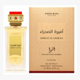 PARIS BLEU AMIRAT AL SAHRAA EDP FEM 100ML