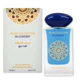 GULF ORCHID MUSK COLL.BLUEBERRY EDP UNISEX 60ML
