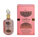 AL WATANIAH SABAH WARD SUGAR EDP FEM 100ML