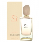 GIORGIO ARMANI SI EDT FEM 100ML                   