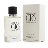 GIORGIO ARMANI ACQUA DI GIO EDP MAS 75ML