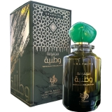 AL WATANIAH GRAPHITE EDP UNISEX 100ML             