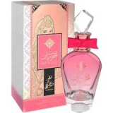 SAHARI BINT HOORAN EDP FEM 100ML