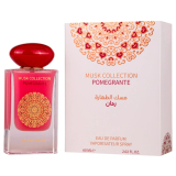 GULF ORCHID POMEGRANTE EDP UNISEX 60ML