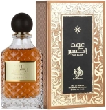 AL WATANIAH OUD ELIXIR EDP 100ML