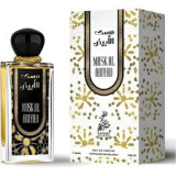 SAHARI MUSK AL ABIYAD EDP 100ML