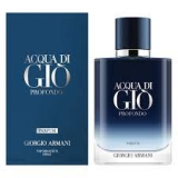 ARMANI ACQUA DI GIO PROFONDO PARFUM MAS 100ML
