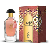 SAHARI OUD MUMAYAZ EDP UNISEX 100ML