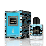 SAHARI COLLECTION ZIKRAYAT EDP UNISEX 100ML              