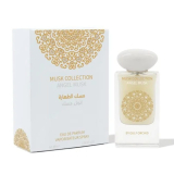 GULF ORCHID ANGEL MUSK EDP UNISEX 60ML