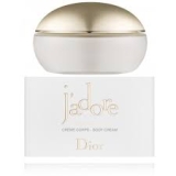 DIOR J ADORE LES ADORABLES BODY CREAM 150ML