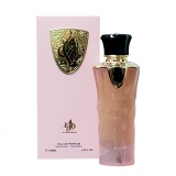 AL WATANIAH TIBYAN EDP FEM 100ML                  