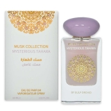 GULF ORCHID MUSK MYSTERIOUS TAHARA EDP UNISEX 60ML