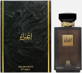 AHMED IGHRA A EDP MAS 100ML                            