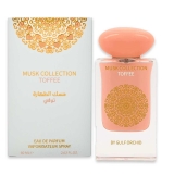 GULF ORCHID MUSK COLL. TOFFEE EDP UNISEX 60ML