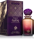 AL WATANIAH AMETHYST EDP UNISEX 100ML             