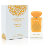 GULF ORCHID PIÑA COLADA EDP UNISEX 60ML