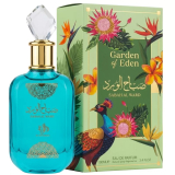 AL WATANIAH SABAH AL WARD GARDEN EDP FEM 100ML    
