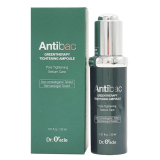 C DR.ORACLE ANTIBAC GREENTHERAPY TIGH A SERUM 30ML