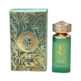 AL HARAMAIN GREEN DUBAI EXDP UNISEX 100ML         