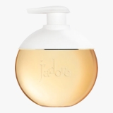 DIOR J ADORE LES ADORABLES SHOWER GEL 200ML