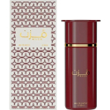 AHMED MUZN EDP UNISEX 100ML                              