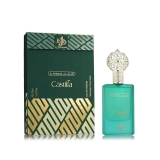 AL WATANIAH CASTILLA EDP FEM 75ML