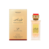 PARIS BLEU WADI AL ZOUHOUR EDP MAS 100ML