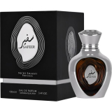 LATTAFA NICHE EMARATI SAFEER EDP UNISEX 100ML