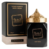 LATTAFA KHAMRAH BODY CREAM EDP FEM 300GR