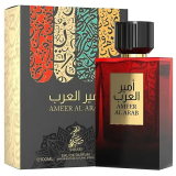 SAHARI AMEER AL ARAB EDP UNISEX 100ML