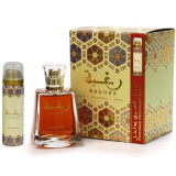 LATTAFA RAGHBA EDP UNISEX 100ML+DEOSPRAY