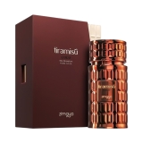 AFNAN ZIMAYA TIRAMISU COCO EDP UNISEX 100ML