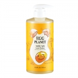 DAENG GI MEO RI EGG SHAMPOO HERATIN 700ML         