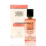 LATTAFA ANA ABIYEDH CORAL EDP UNISEX 60ML