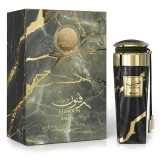 AMARAN FUNOON AMAZE EDP UNISEX 100ML