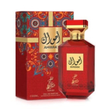SAHARI AHWAK EDP UNISEX 100ML 