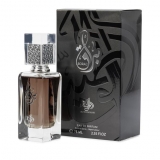 AL WATANIAH BORAQ EDP MAS 75ML                    