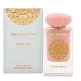 GULF ORCHID MUSK COTTON CANDY EDP UNISEX 60ML